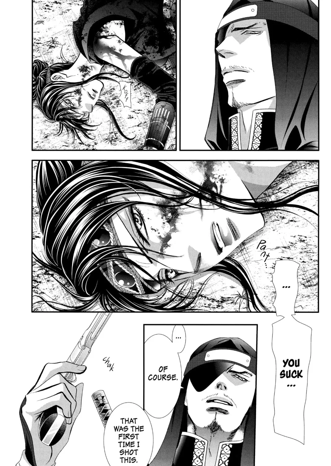 Read Skip Beat! chapter 299 image 2 on Lezhin