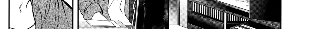 Read Skip Beat! chapter 299 image 21 on Lezhin