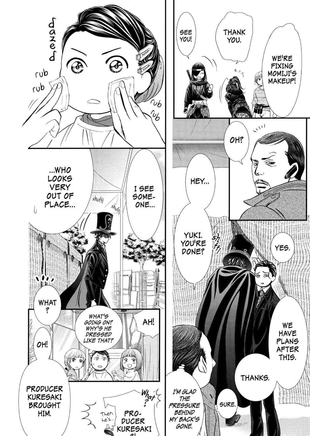 Read Skip Beat! chapter 299 image 26 on Lezhin