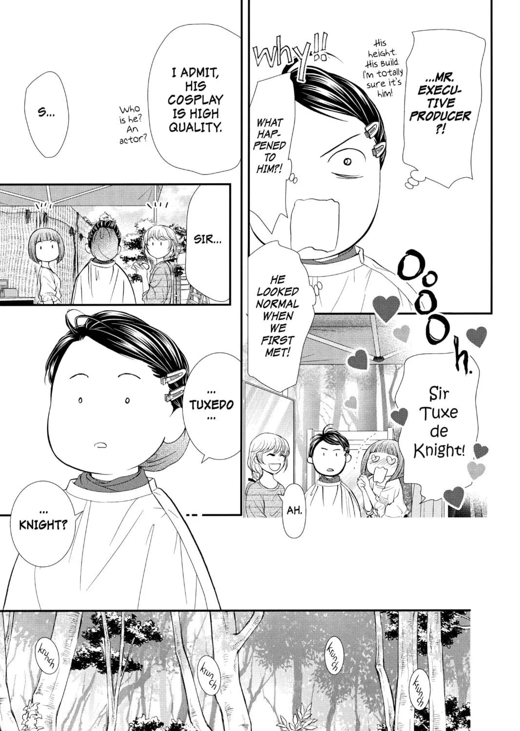 Read Skip Beat! chapter 299 image 28 on Lezhin