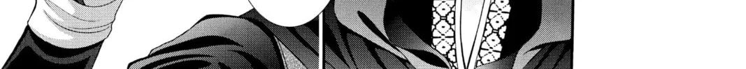 Read Skip Beat! chapter 299 image 3 on Lezhin