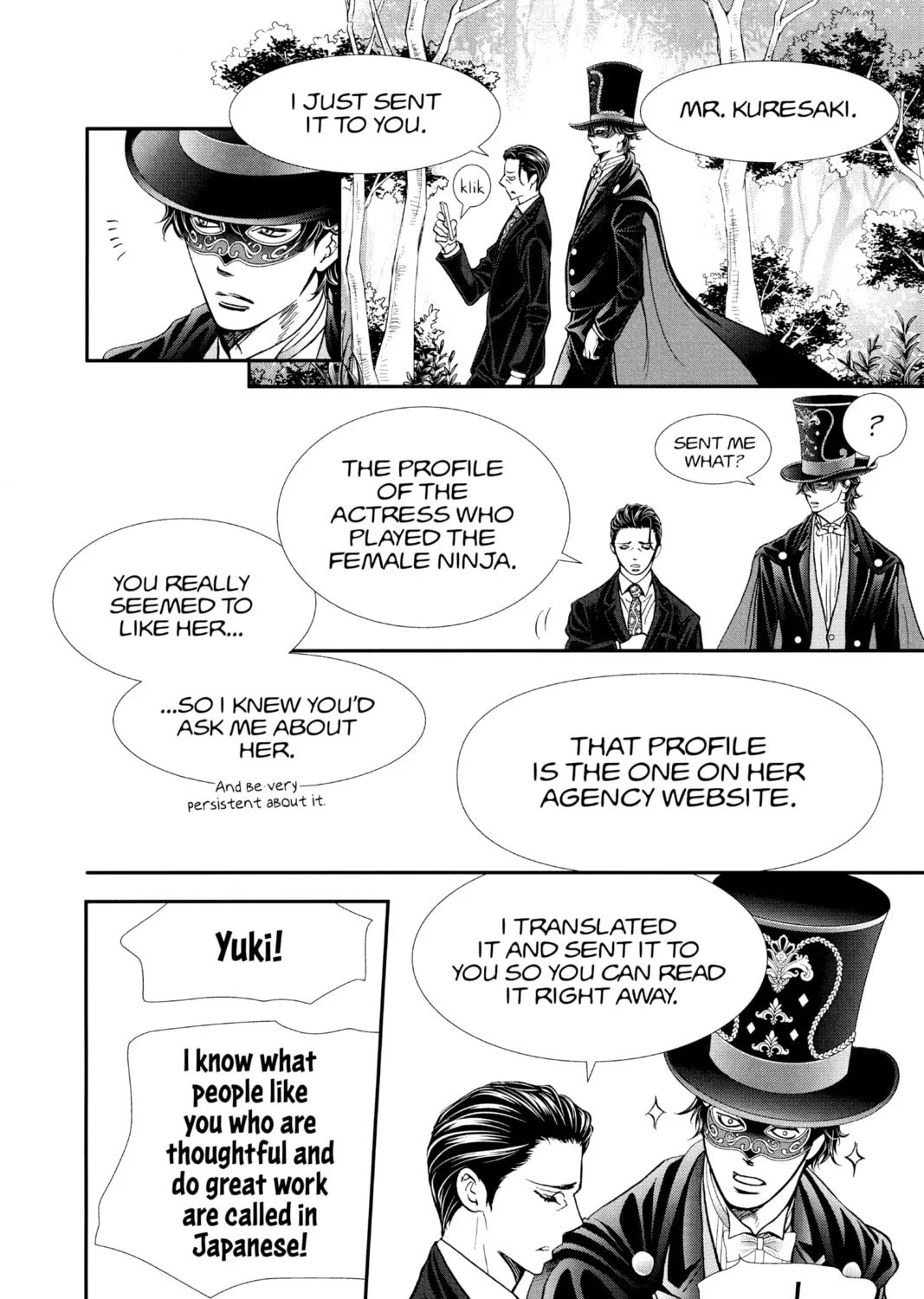 Read Skip Beat! chapter 299 image 30 on Lezhin