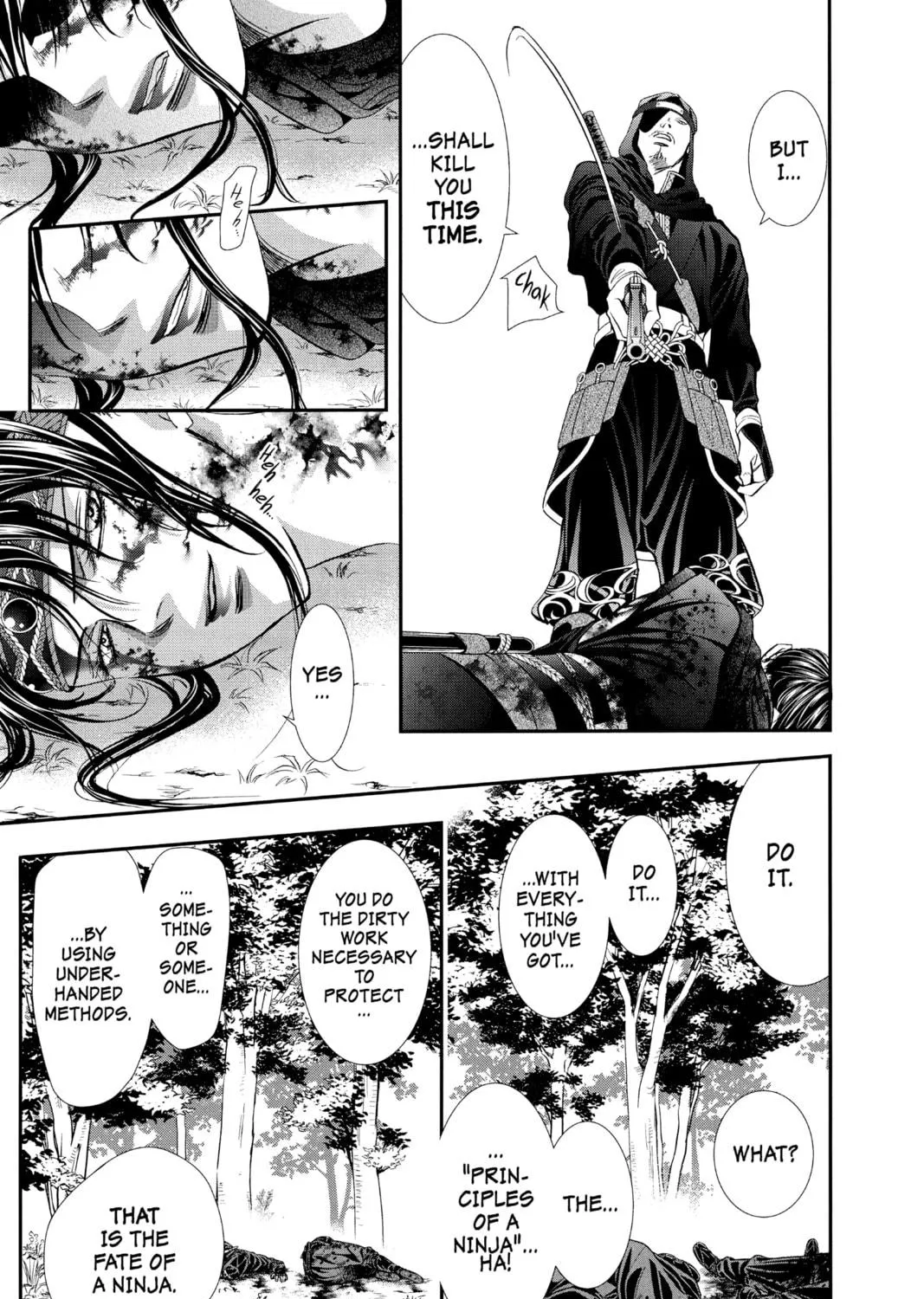 Read Skip Beat! chapter 299 image 4 on Lezhin