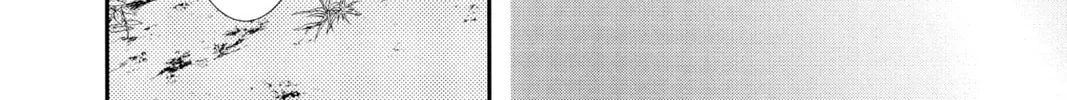 Read Skip Beat! chapter 299 image 7 on Lezhin