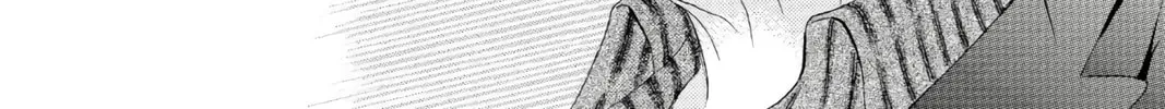 Read Skip Beat! chapter 3 image 13 on Lezhin