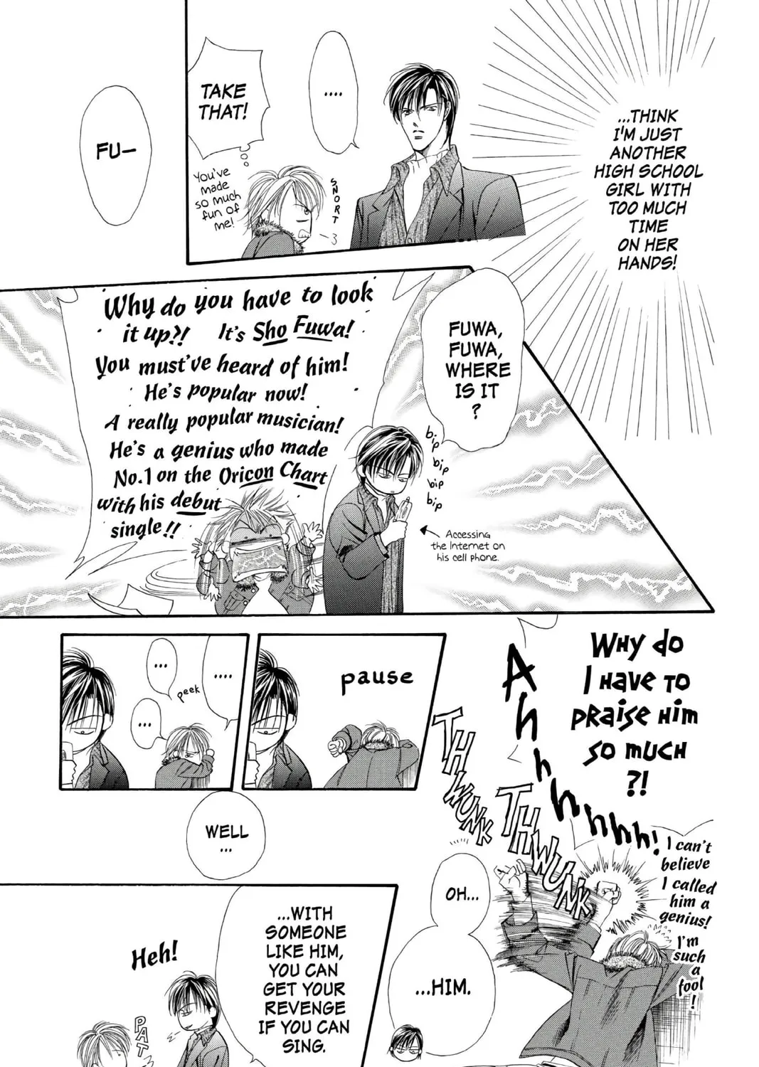 Read Skip Beat! chapter 3 image 14 on Lezhin