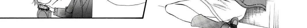 Read Skip Beat! chapter 3 image 15 on Lezhin