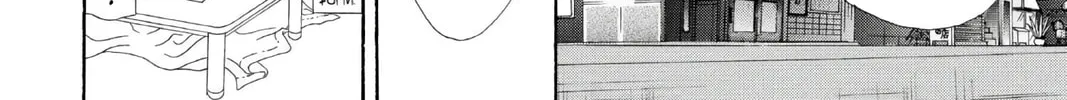 Read Skip Beat! chapter 3 image 21 on Lezhin