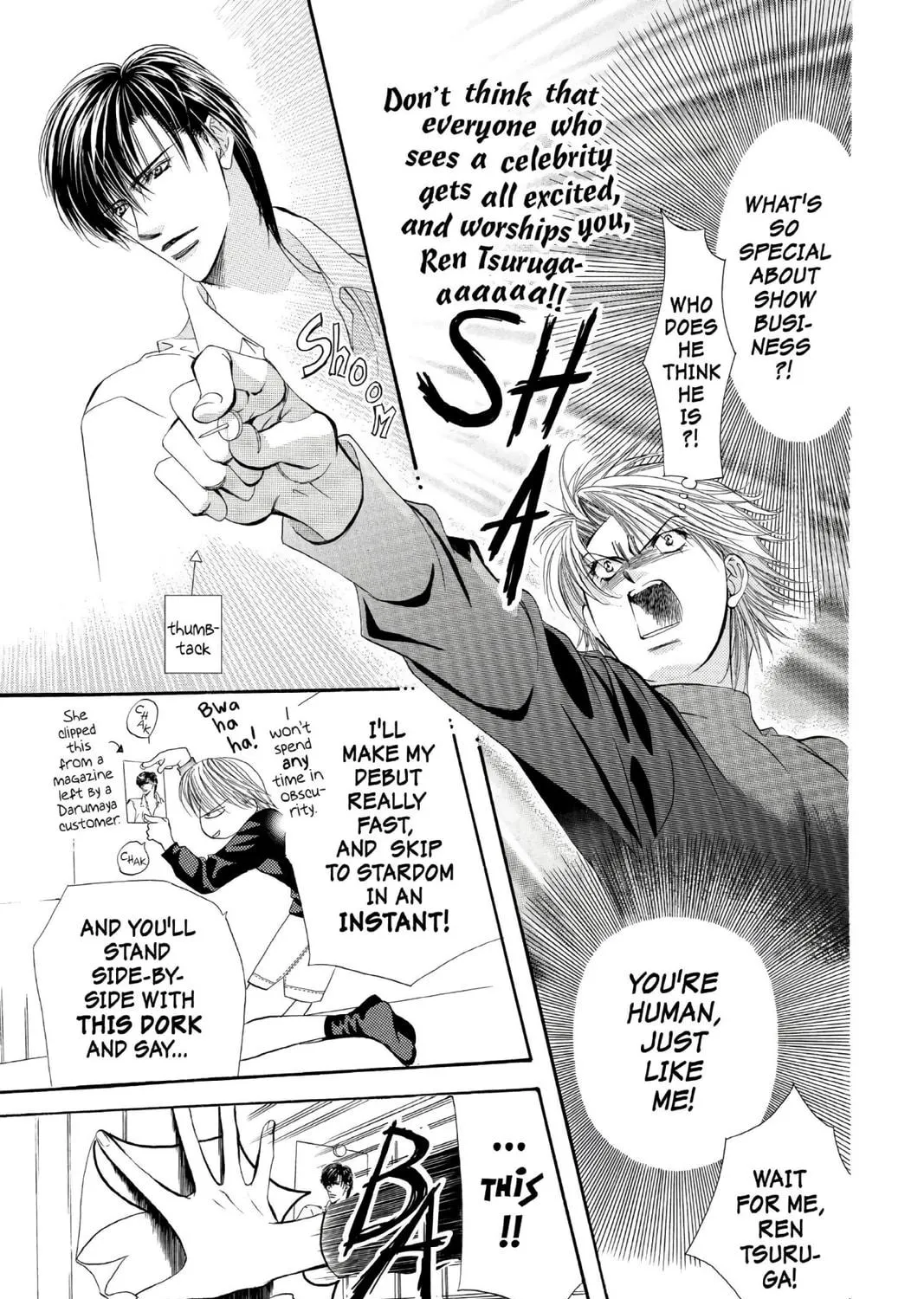 Read Skip Beat! chapter 3 image 22 on Lezhin