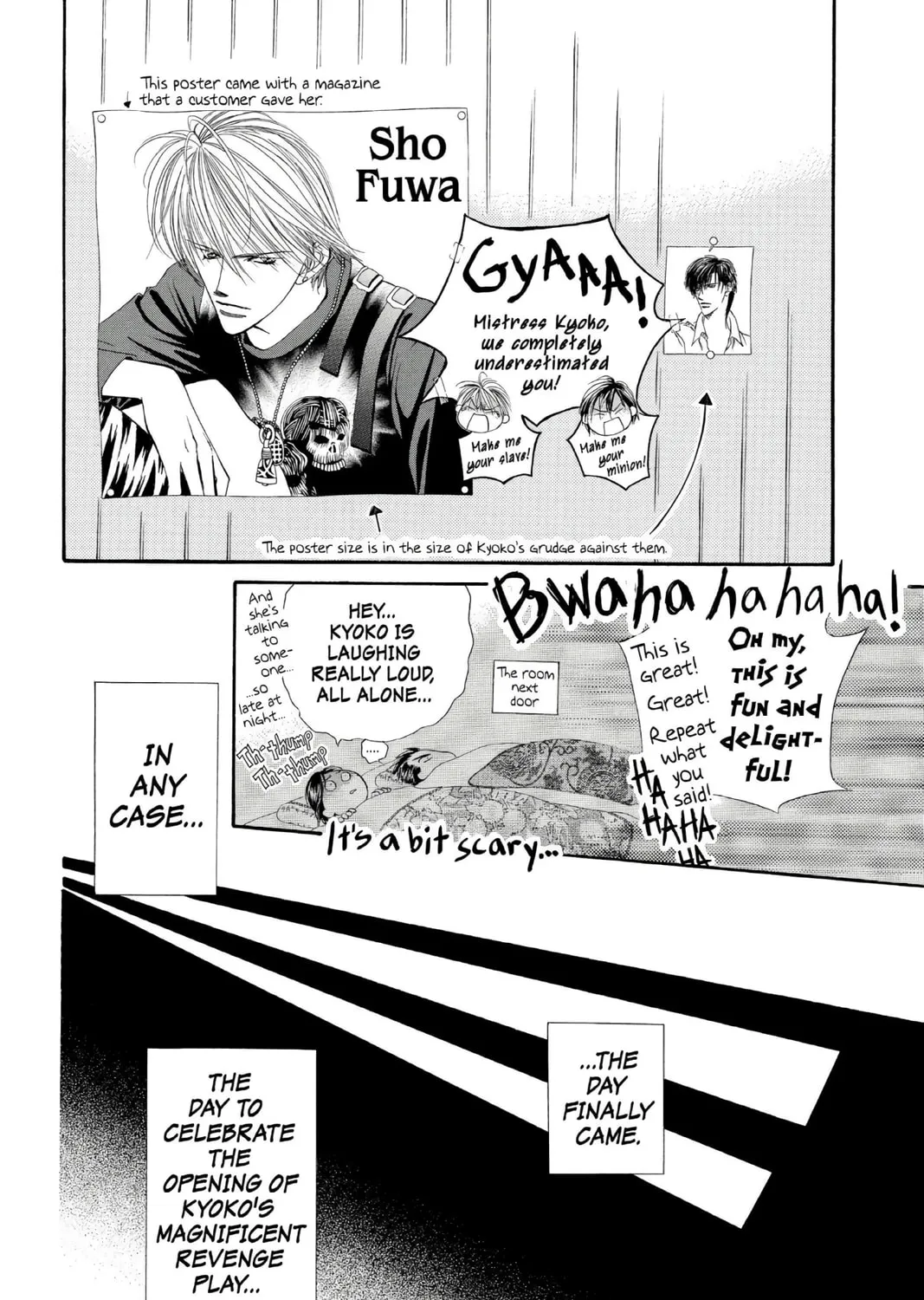 Read Skip Beat! chapter 3 image 24 on Lezhin