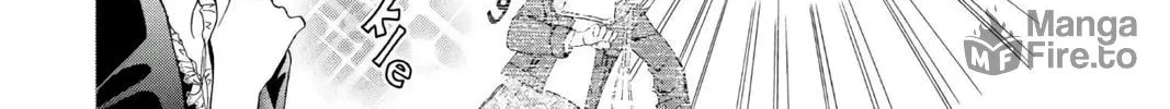 Read Skip Beat! chapter 3 image 29 on Lezhin