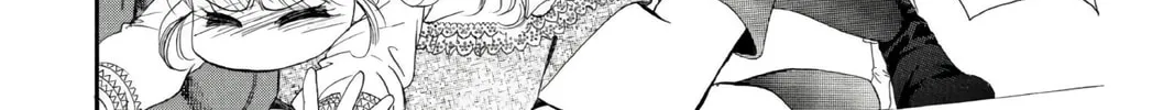 Read Skip Beat! chapter 3 image 33 on Lezhin