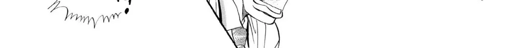 Read Skip Beat! chapter 3 image 43 on Lezhin