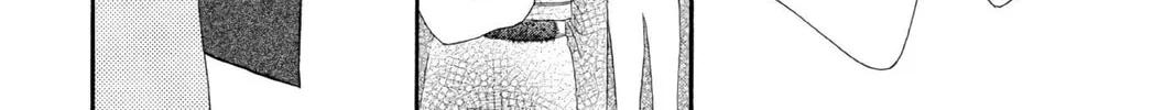 Read Skip Beat! chapter 3 image 45 on Lezhin