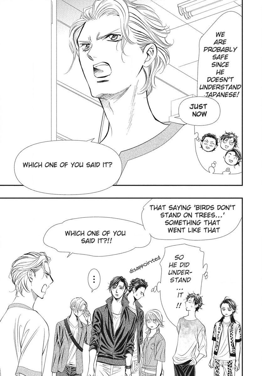 Read Skip Beat! chapter 30.9 image 3 on Lezhin