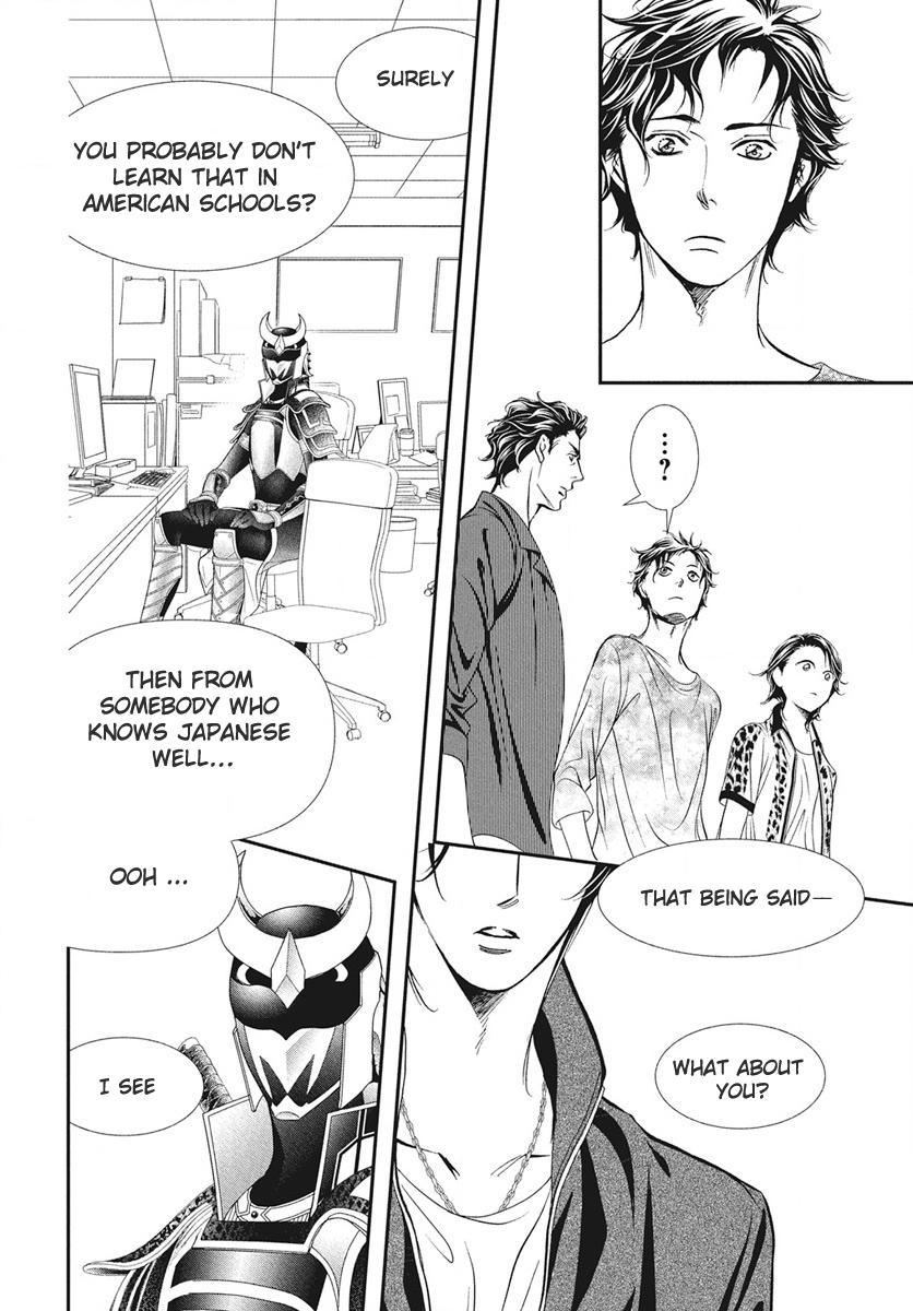 Read Skip Beat! chapter 30.9 image 6 on Lezhin