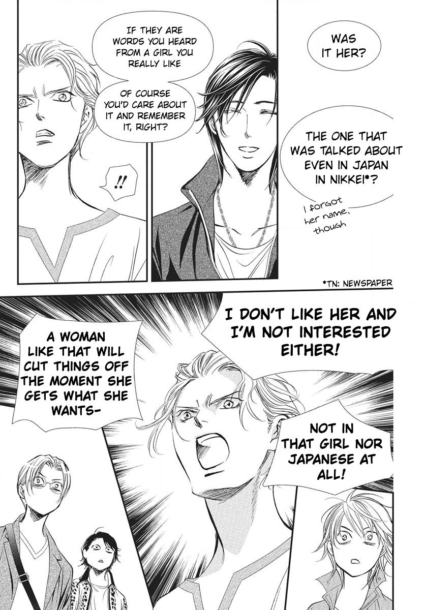 Read Skip Beat! chapter 30.9 image 7 on Lezhin