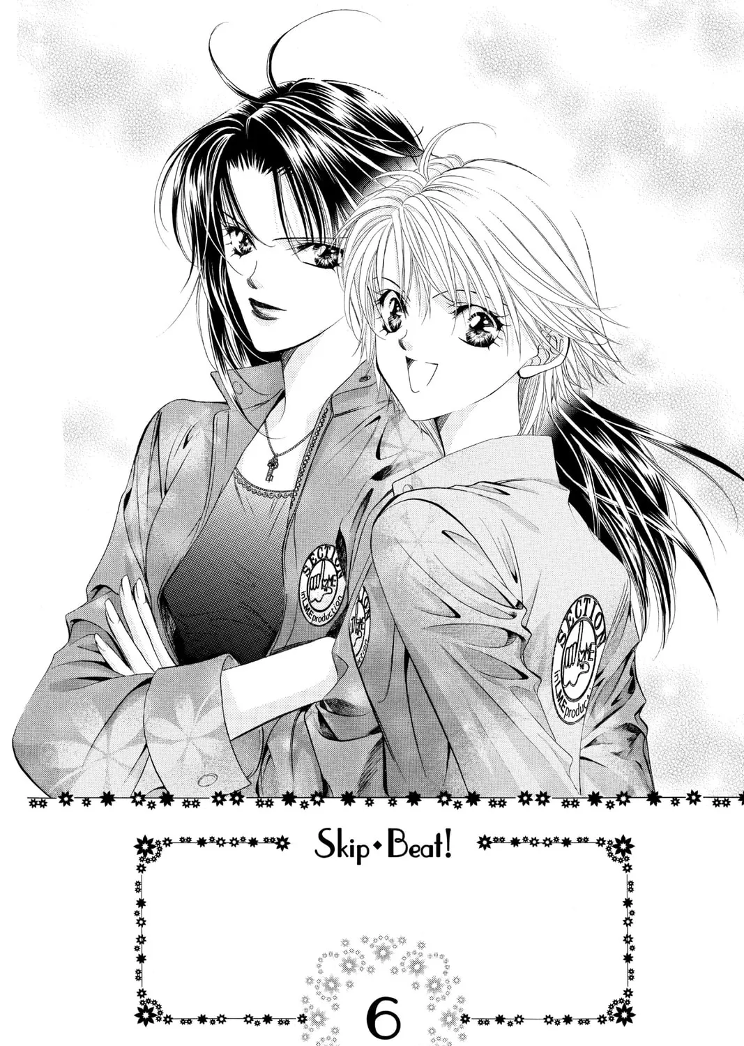 Read Skip Beat! chapter 30 image 2 on Lezhin