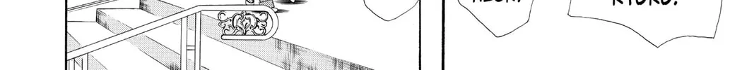 Read Skip Beat! chapter 30 image 27 on Lezhin