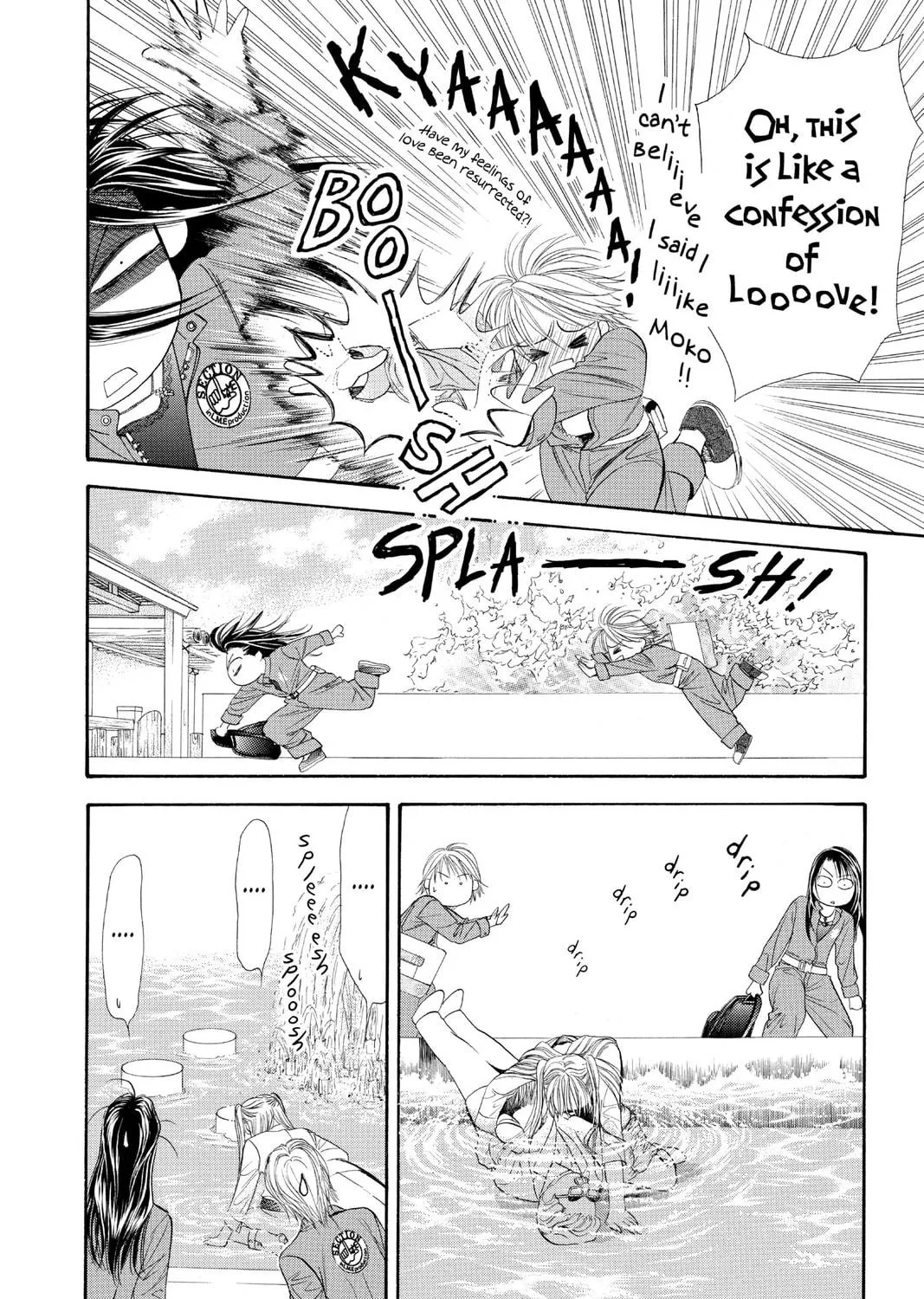 Read Skip Beat! chapter 30 image 38 on Lezhin