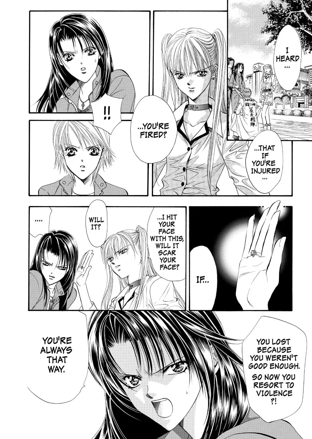 Read Skip Beat! chapter 30 image 42 on Lezhin