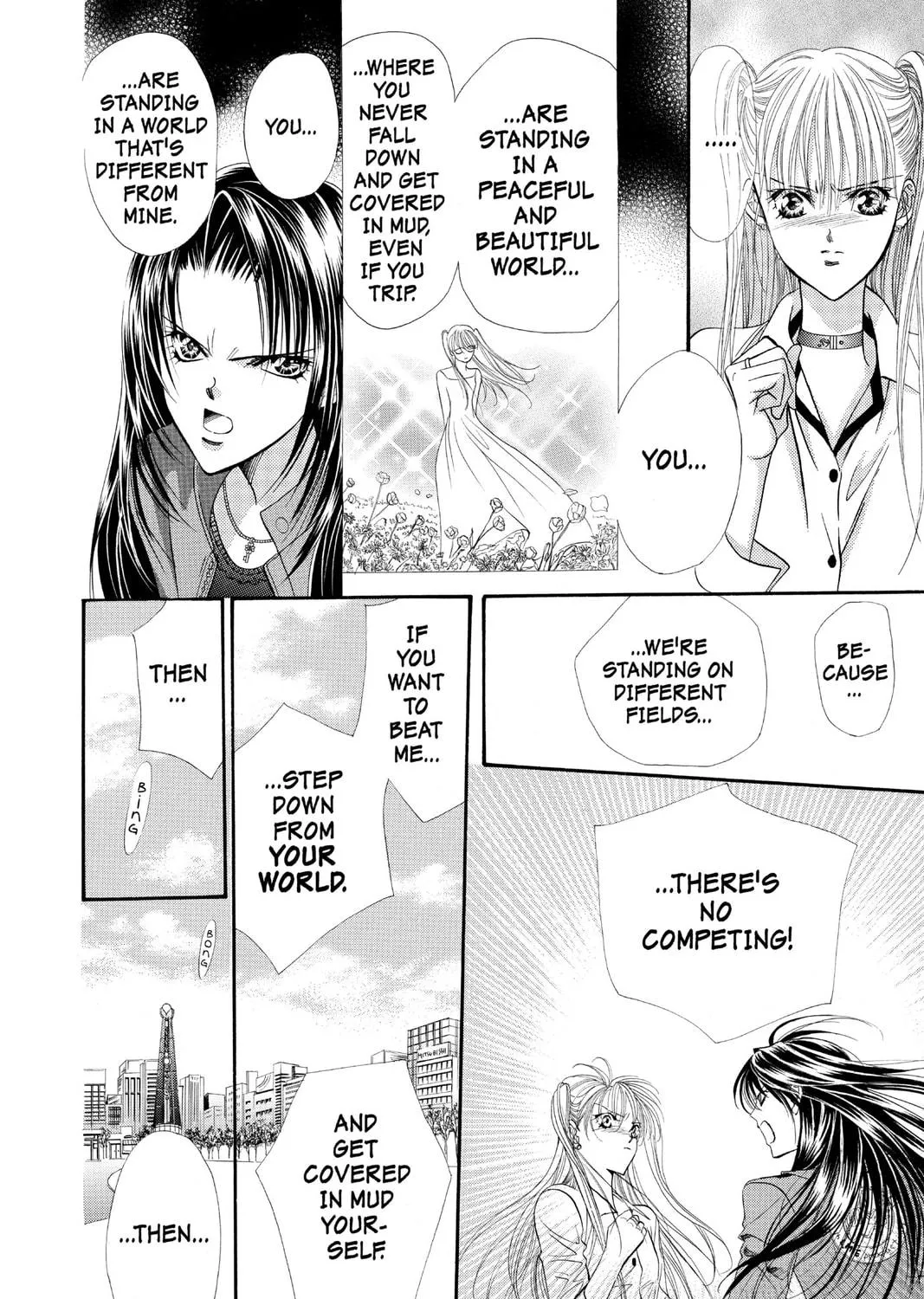 Read Skip Beat! chapter 30 image 46 on Lezhin