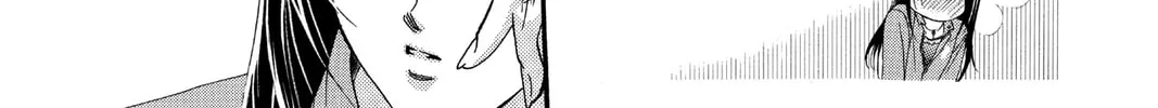 Read Skip Beat! chapter 30 image 57 on Lezhin