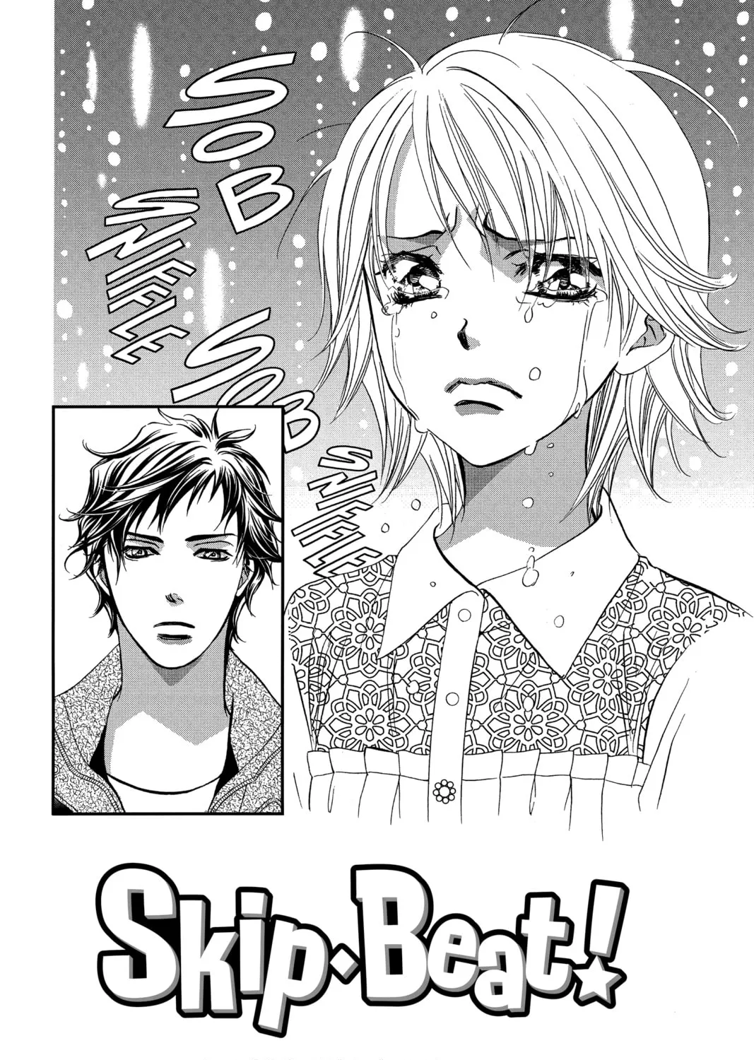 Read Skip Beat! chapter 300 image 0 on Lezhin