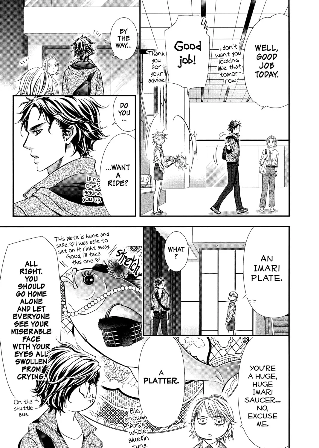 Read Skip Beat! chapter 300 image 12 on Lezhin