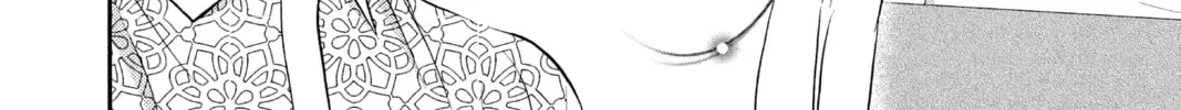 Read Skip Beat! chapter 300 image 15 on Lezhin