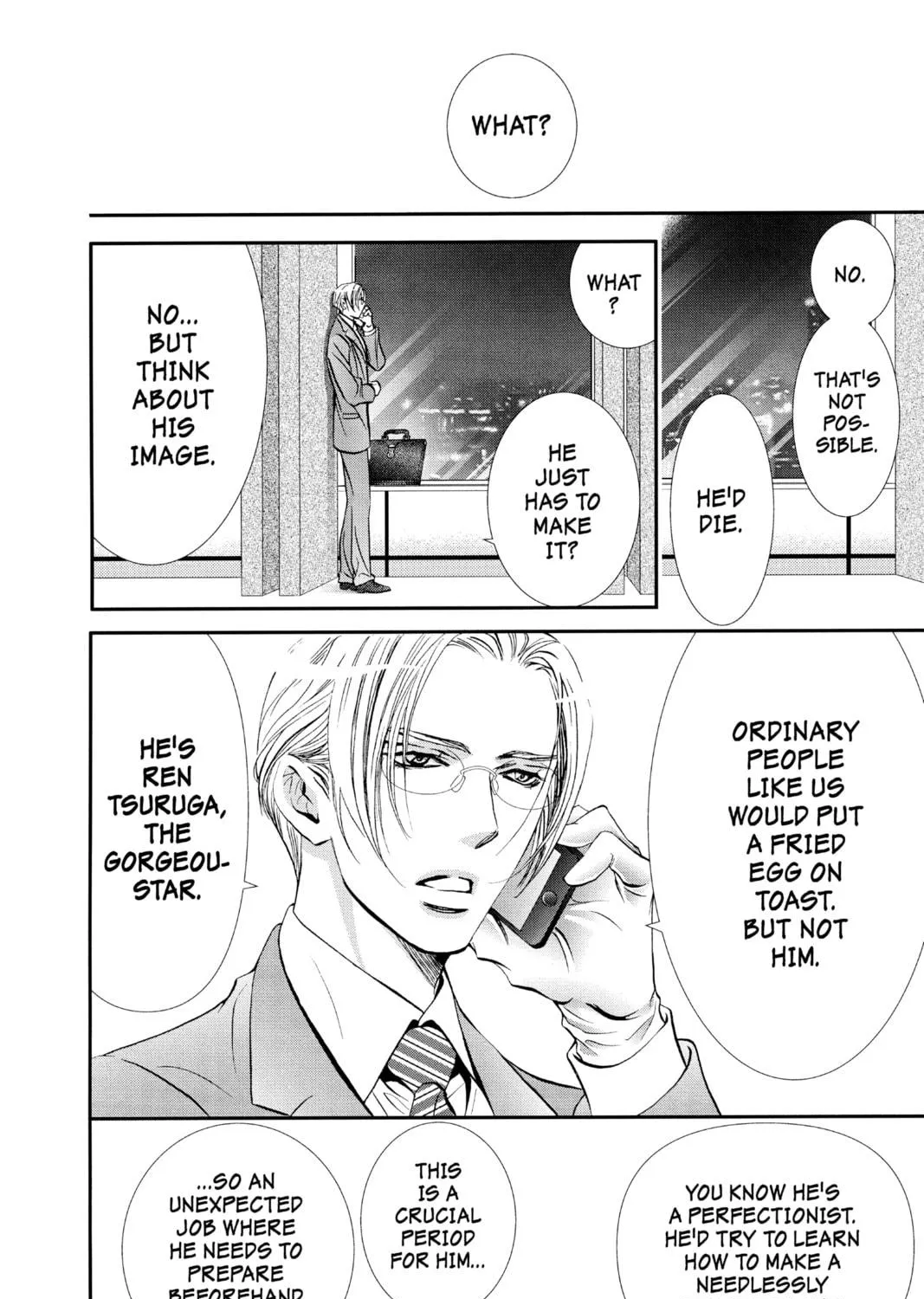 Read Skip Beat! chapter 300 image 18 on Lezhin
