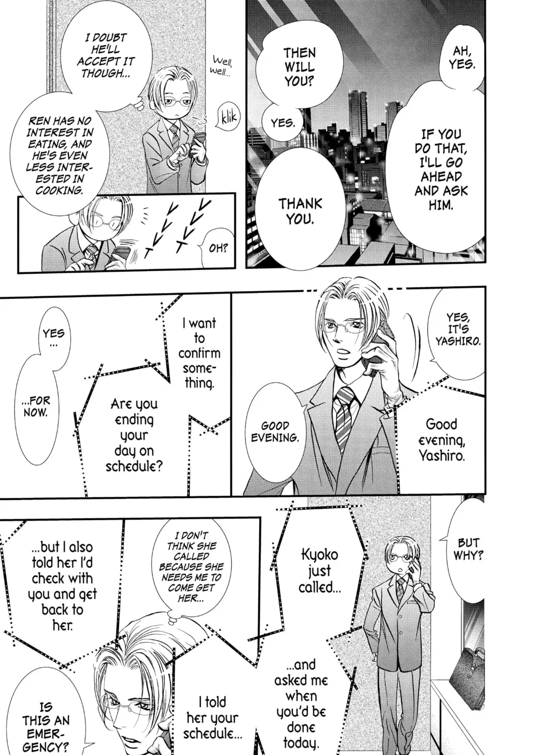Read Skip Beat! chapter 300 image 20 on Lezhin
