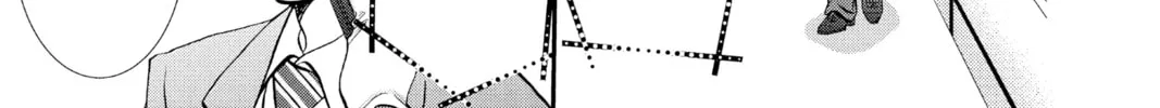 Read Skip Beat! chapter 300 image 21 on Lezhin