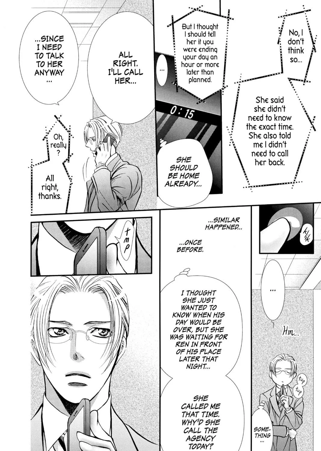 Read Skip Beat! chapter 300 image 22 on Lezhin