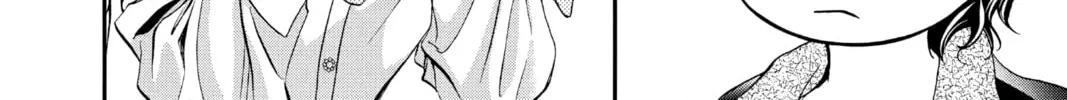 Read Skip Beat! chapter 300 image 3 on Lezhin