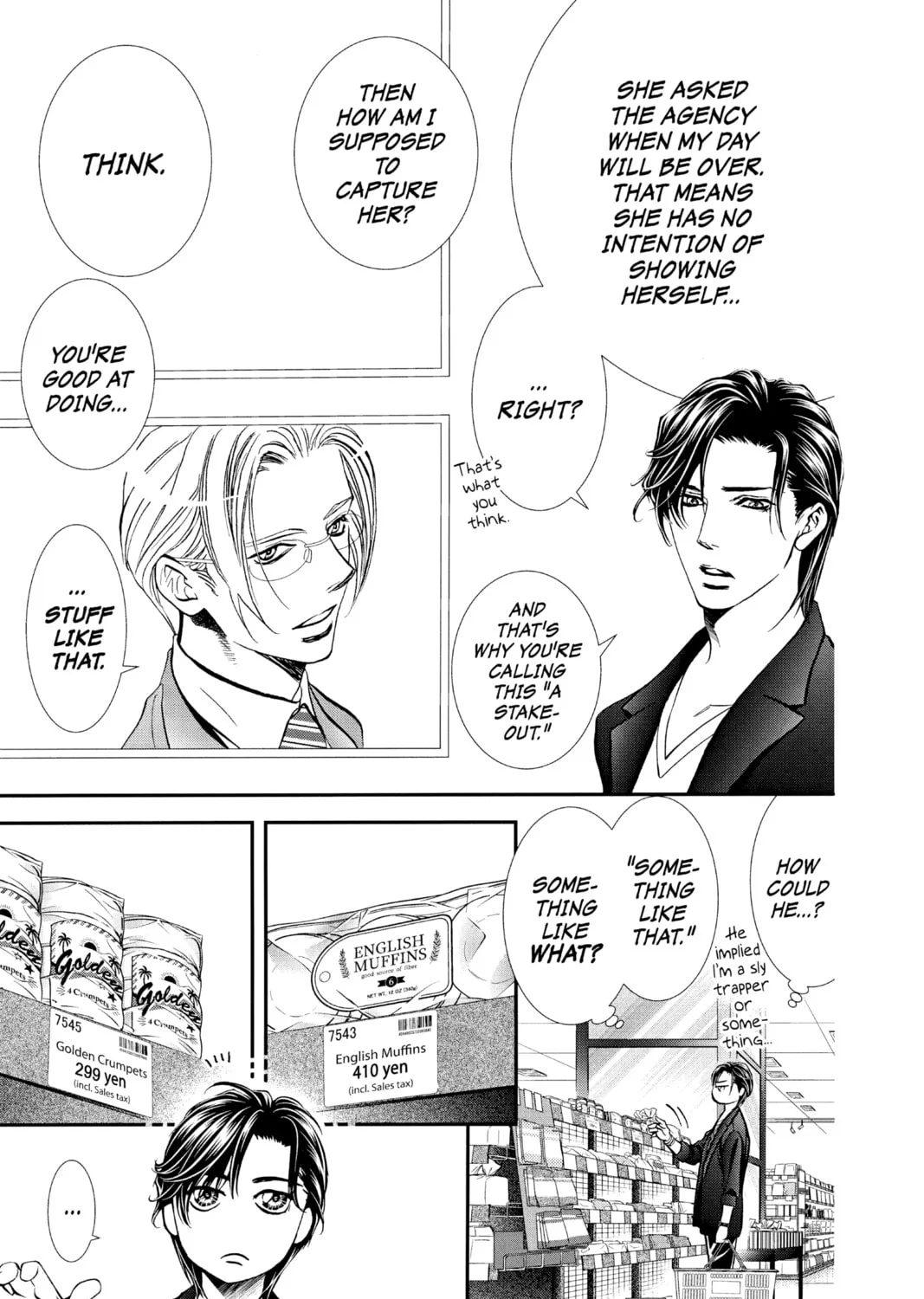Read Skip Beat! chapter 300 image 32 on Lezhin