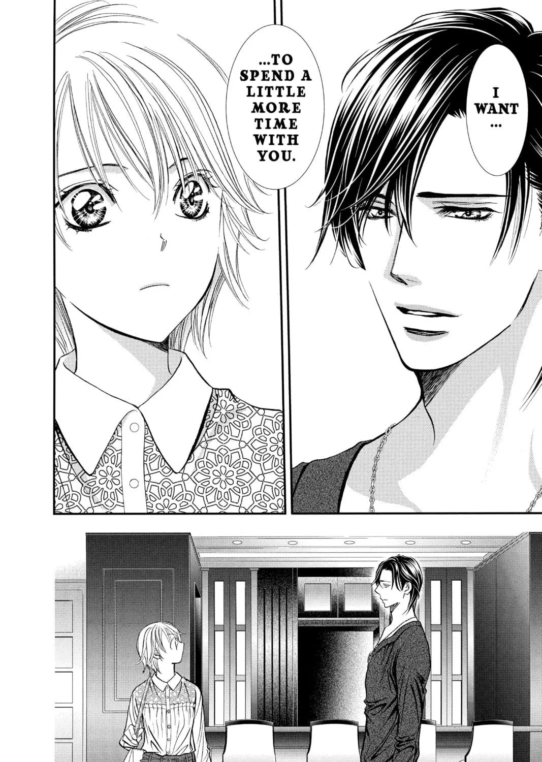 Read Skip Beat! chapter 301 image 10 on Lezhin
