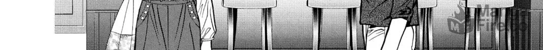 Read Skip Beat! chapter 301 image 11 on Lezhin