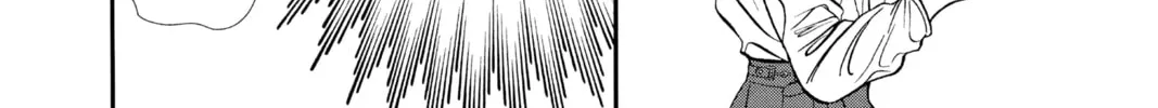 Read Skip Beat! chapter 301 image 15 on Lezhin