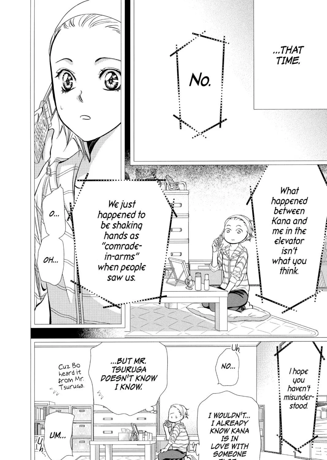 Read Skip Beat! chapter 301 image 18 on Lezhin
