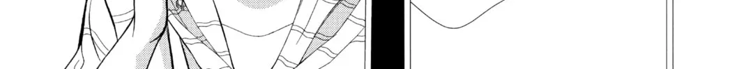 Read Skip Beat! chapter 301 image 21 on Lezhin