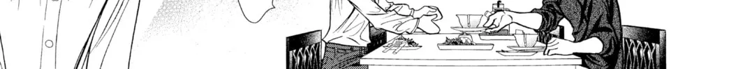 Read Skip Beat! chapter 301 image 25 on Lezhin