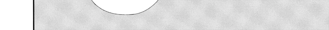 Read Skip Beat! chapter 301 image 3 on Lezhin