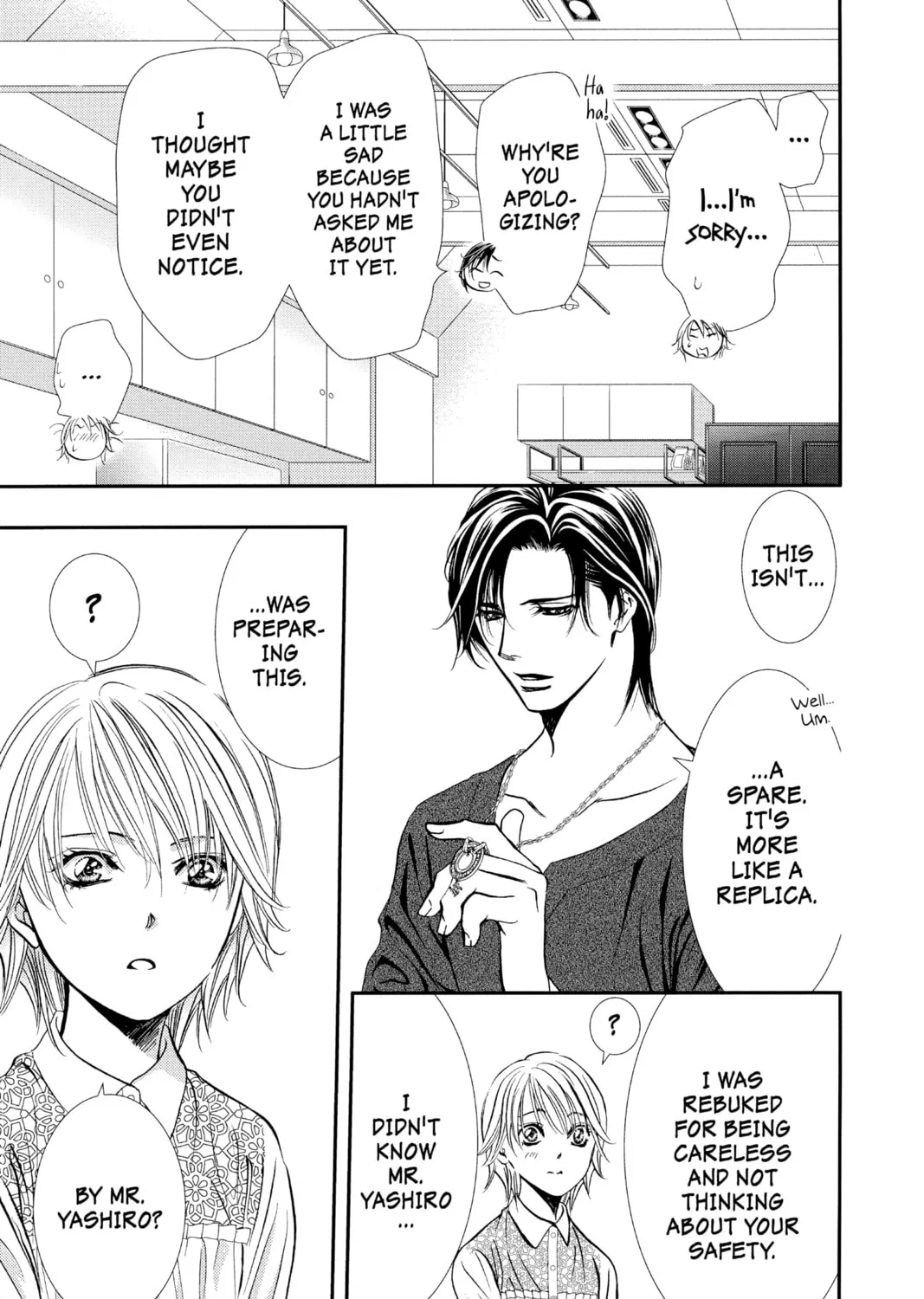 Read Skip Beat! chapter 301 image 32 on Lezhin