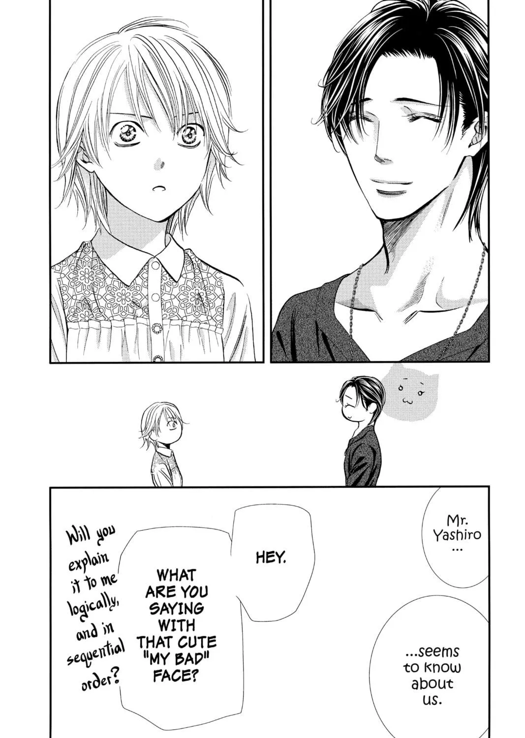 Read Skip Beat! chapter 301 image 34 on Lezhin