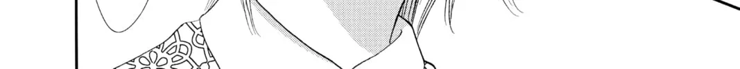 Read Skip Beat! chapter 301 image 7 on Lezhin