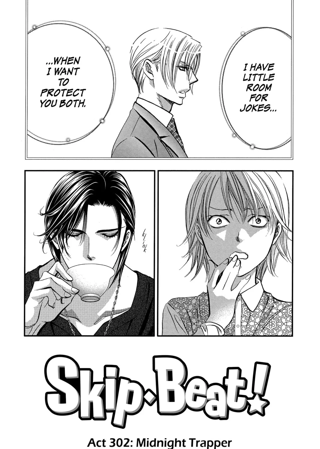 Read Skip Beat! chapter 302 image 0 on Lezhin