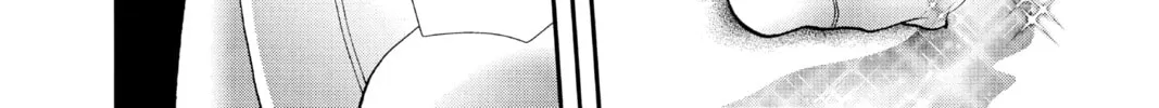 Read Skip Beat! chapter 302 image 15 on Lezhin