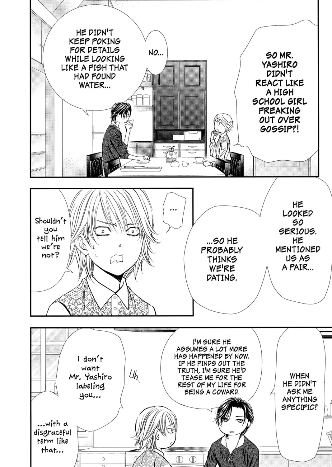 Read Skip Beat! chapter 302 image 2 on Lezhin