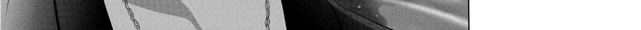 Read Skip Beat! chapter 302 image 23 on Lezhin